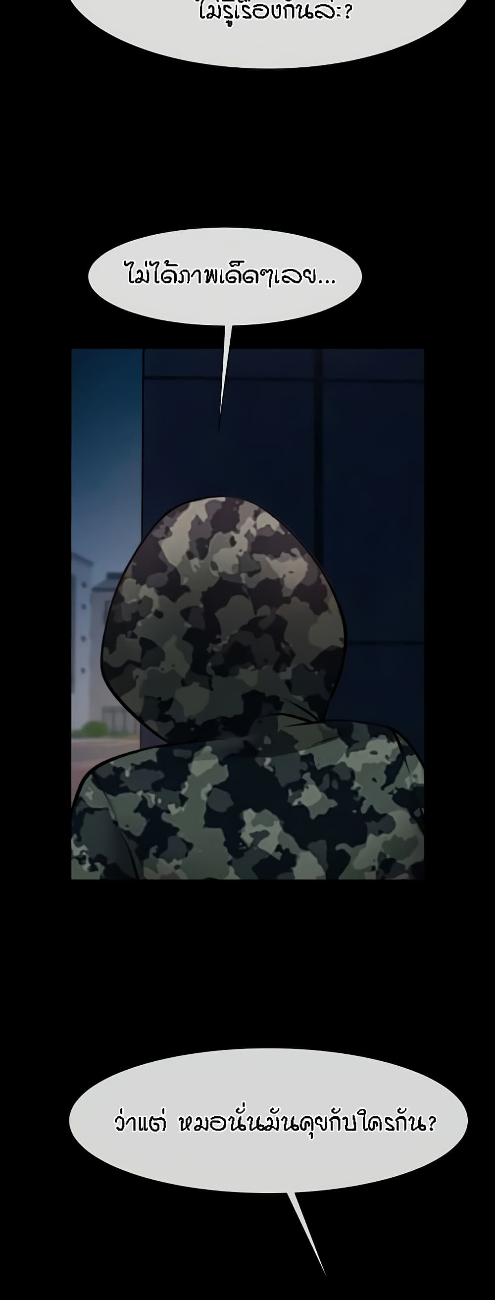 Doujin-Lc- อ่าน โดจิน มังฮวา เกาหลี ญี่ปุ่น จีน แปลไทย The Cheat Code Hitter ตอนที่ 1 2 3 4 5 6 7 8 9 10 11 12 13 14 ฟรี ไม่มีโฆษณา อ่าน โดจิน Manhwa เกาหลี ญี่ปุ่น จีน เรามีครบ คัดมาให้เน้นๆ โดจิน 18+ รับประกันความฟินโดย  Doujin Lc